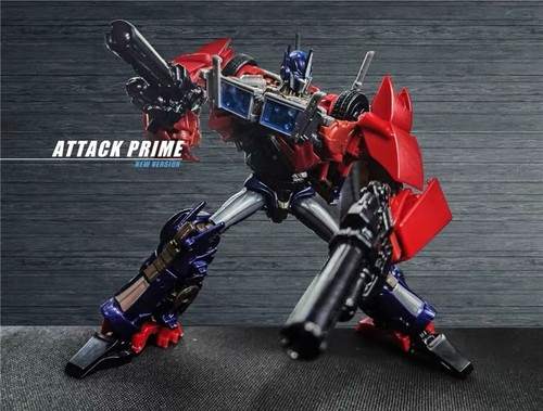 Apc toys attack prime - toys,